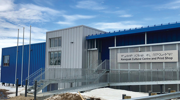 Cape Dorset Cultural Centre